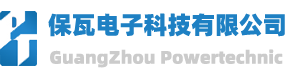 广州保瓦官网为您提供专业路灯节电器及照明节电器一体的路灯照明控制系统生产厂家